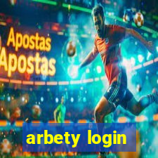 arbety login